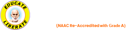 S N College Chengannur Logo